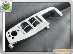 AUDI 內裝扶手 內外把手電鍍