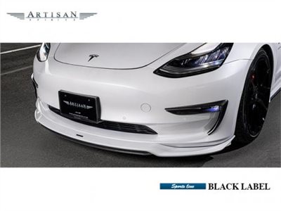 TESLA MODEL 3 前下巴(FRP)