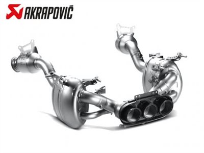 FERRARI 458 ITALIA 排氣管(鈦合金+CARBON)