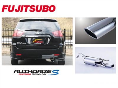 MITSUBISHI COLT PLUS 尾段
