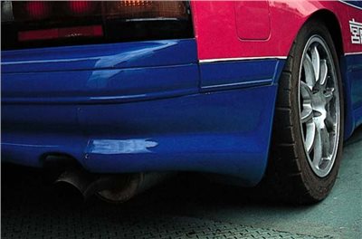 Mazda RX7 FC 後下巴 (售:日幣39,000)