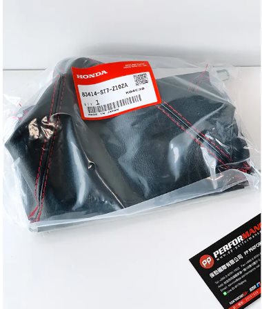 HONDA 原廠 DC2 TYPE R 紅線排檔套