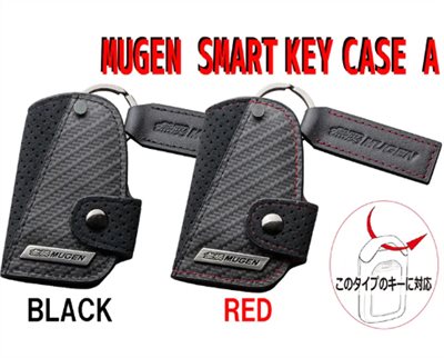           MUGEN 無限 CARBON 鑰匙皮套 TYPE-A