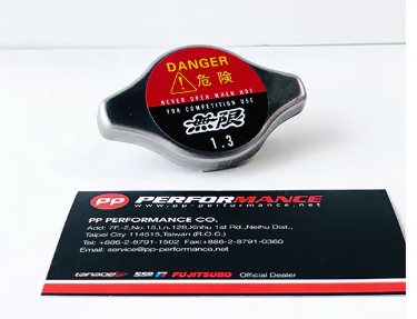 MUGEN 無限 水箱蓋 小頭 19045-XGER-0000