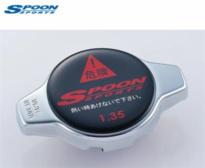 SPOON SPORTS 水箱蓋 小頭