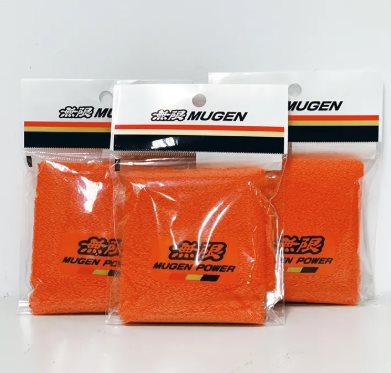 MUGEN 無限 油壺套