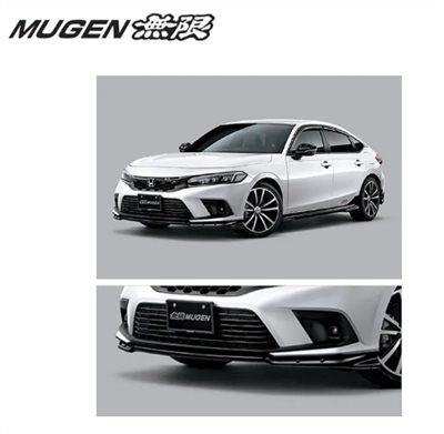 MUGEN 無限 前下巴 HONDA CIVIC FL 2023-