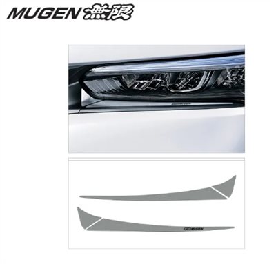 MUGEN 無限 車燈下飾條 HONDA CIVIC FL 2023-