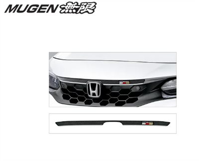 MUGEN 無限 水箱罩飾條 HONDA CIVIC FL 2023-