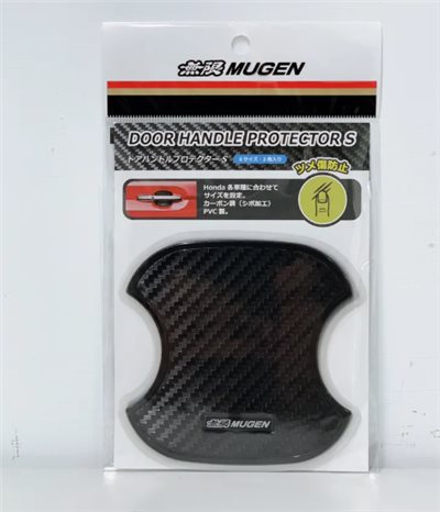 MUGEN CARBON 門碗片(S) HONDA HR-V 2022-