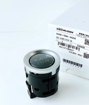 MUGEN 無限 啟動開關 HONDA CIVIC TYPE R FK8