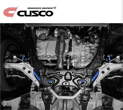 CUSCO 防傾桿 HONDA CIVIC TYPE R FK8