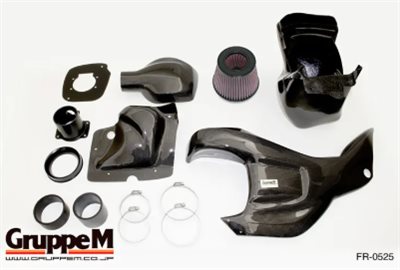 GruppeM CARBON 進氣組 HONDA CIVIC TYPE R FK8