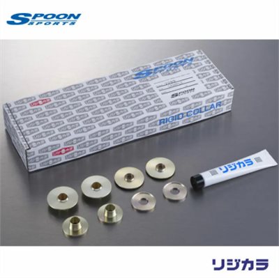 SPOON SPORTS 底盤襯套 HONDA CIVIC TYPE R FL5
