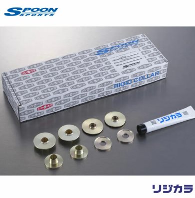 SPOON SPORTS 底盤襯套 HONDA CIVIC TYPE R FL5