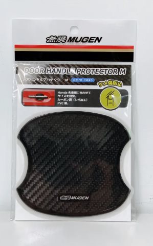 MUGEN CARBON 門碗片(M) HONDA CIVIC FL 喜美11代 2023-