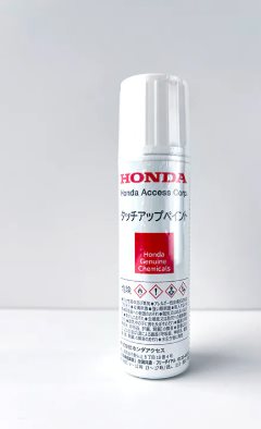 HONDA 原廠 HONDA 補漆筆