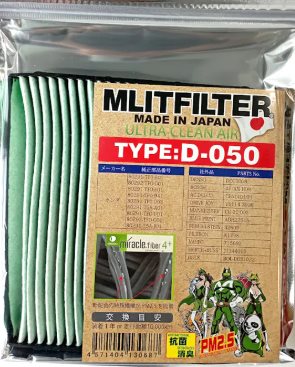 日本 MLITFILTER 綠魔俠 PM2.5冷氣濾芯 D050 HONDA車系 FIT HR-V ZR-V CRV5