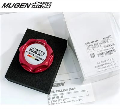 MUGEN 無限  機油蓋 