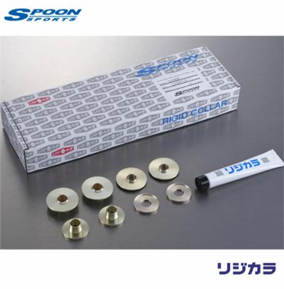 SPOON SPORTS 底盤襯套 HONDA CRV4 CR-V 4代