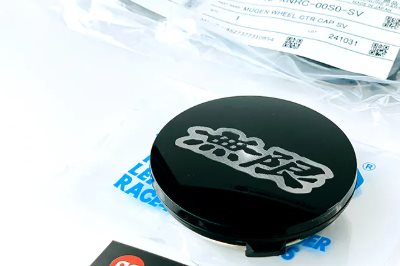 MUGEN 無限 FR10 BBS 鋁圈中心蓋