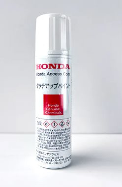 HONDA 原廠 HONDA 補漆筆
