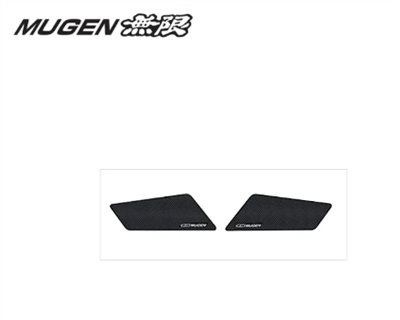 MUGEN 無限 車門下護板 HONDA HR-V 2022-