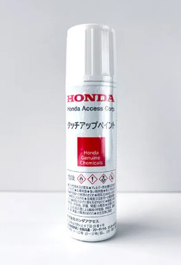 HONDA 原廠 HONDA 補漆筆