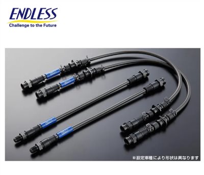 ENDLESS SWIVEL STEEL 金屬煞車油管 HONDA S2000 AP2