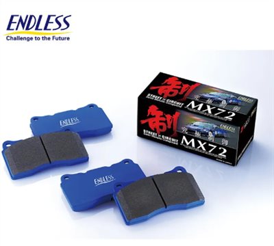 ENDLESS MX72 來令片 HONDA S2000