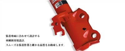 SUSTEC PRO CR40 