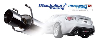 Medalion Touring