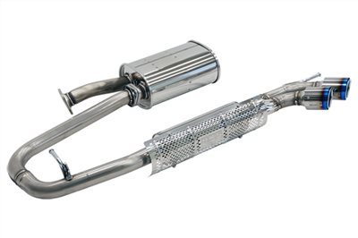 MUFFLER SERIES [Rigamax Trailmaster]