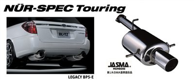 NUR-SPEC Touring