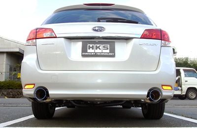 MUFFLER PARTS