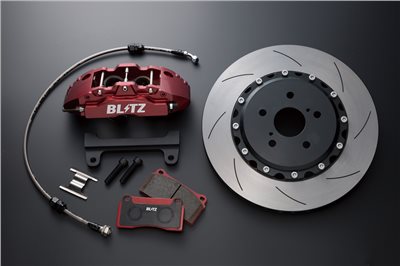 BIG CALIPER KIT II