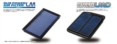 不銹鋼電動空氣濾清器 LM & 電動空氣濾清器 LMD