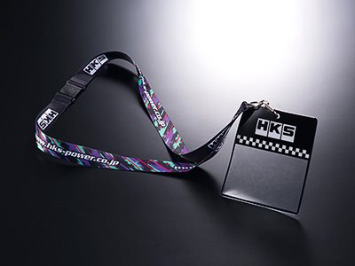 HKS通行證