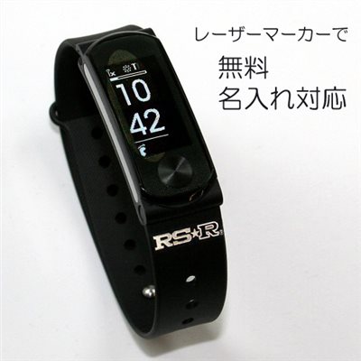 WEB 限定商品！！智能手錶