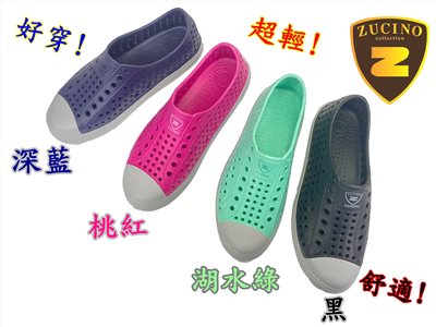  ZUCINO 超好看 洞洞鞋 男女情侶沙灘 EVA 透氣涼鞋 防滑 防水 休閒  運動鞋  ZC1088