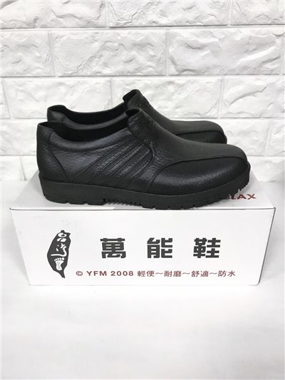 MIT 台灣製造 廚師鞋 雨鞋 萬能鞋 工作鞋 大尺碼 男版  HM055