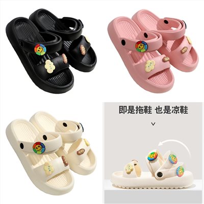拖鞋王  減震 防滑 內外兩用拖鞋  ZC956