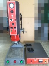 中古塑膠熔接機