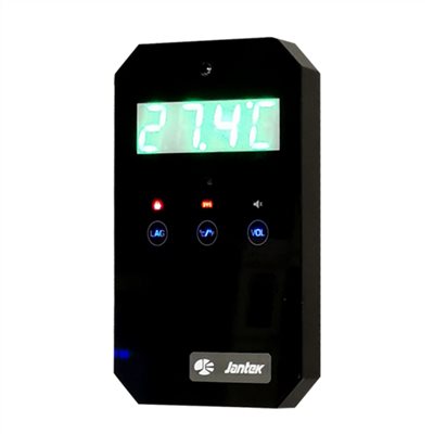 JTT-700溫度檢測儀