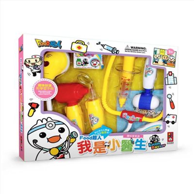 我是小醫生 052-06804