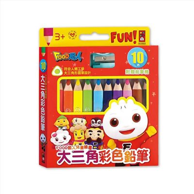 大三角彩色鉛筆 052-08143