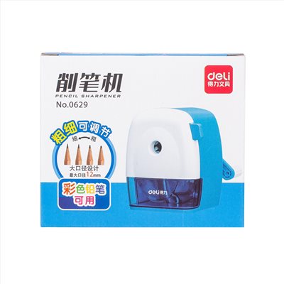 削鉛筆機 09-10135