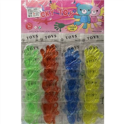 24入黏黏手 