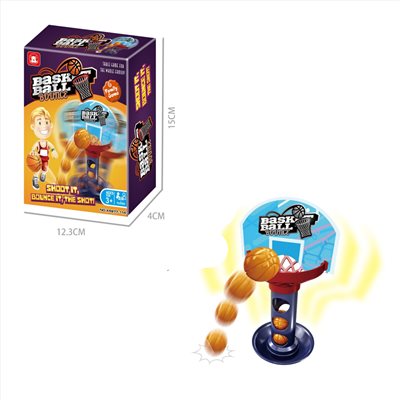 投籃遊戲 2874-089