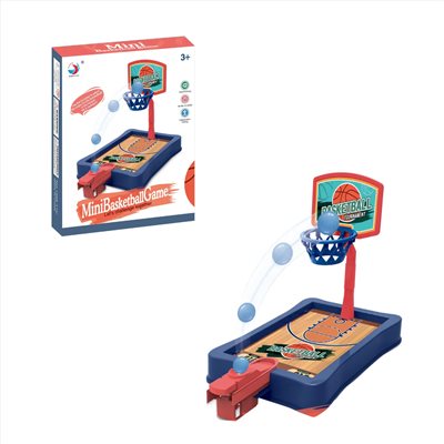 籃球遊戲 2778-736